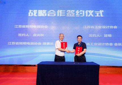 ʡ���I(y��)�O(sh��)Ӌ(j��)�f(xi��)��(hu��)�cʡ��������f(xi��)��(hu��)��ӆ��(zh��n)�Ժ����f(xi��)�h